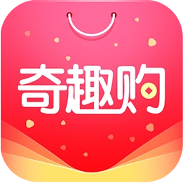 奇趣购安卓直装版