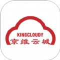 京维云城免费版