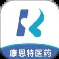 康恩特好药购手机最新版