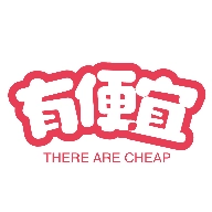有便宜手机免费版