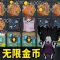 猛鬼工厂大冒险手机免费版
