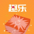 趣乐盲盒免费原版