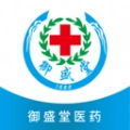御盛堂医药最新免费版