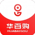 华百购官方最新版