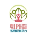牡丹街最新免费版