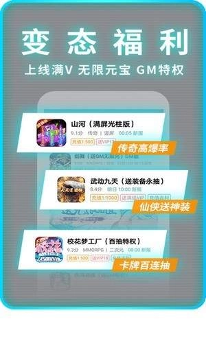 一元图2