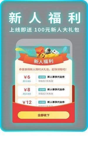 一元图3