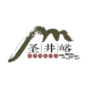 圣井峪最新版