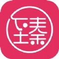 臻选康品官方版