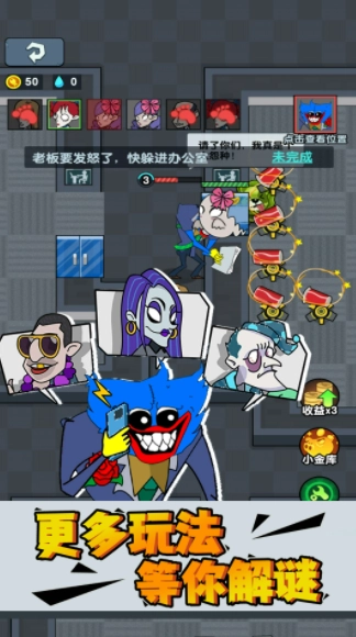 蓝毛怪来了(1)