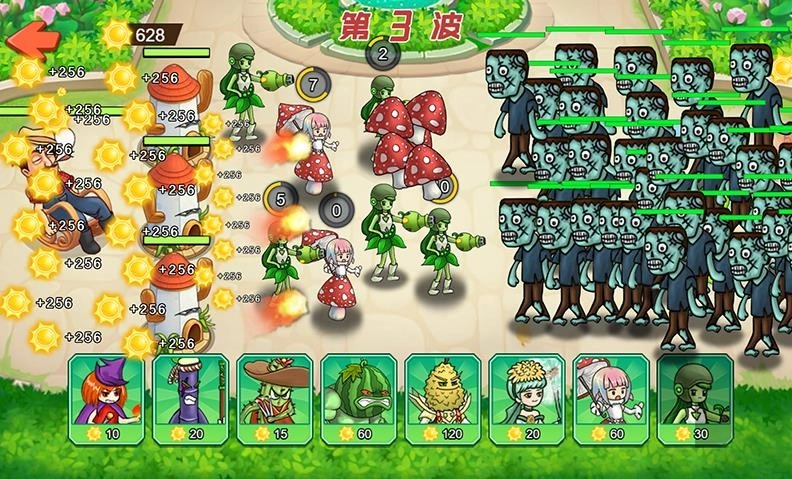 植物进化打僵尸(3)