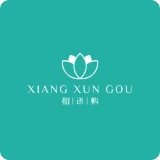 相迅购无广告版