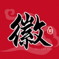徽采云正版
