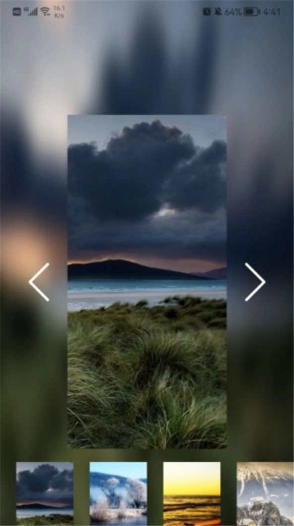 旅游蚁虫免费原版图1