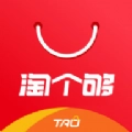 淘个够安卓版