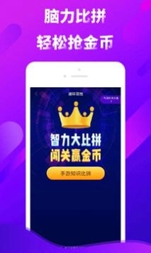 红包点点(1)