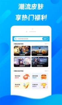 红包点点(2)