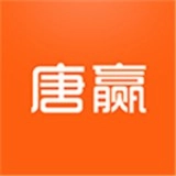 唐赢官方正版