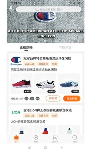 唐赢官方正版