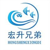 宏升兄弟官方正版