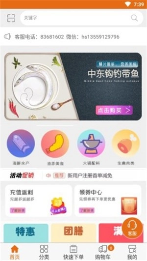宏升兄弟官方正版