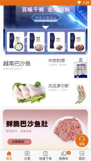 宏升兄弟官方正版
