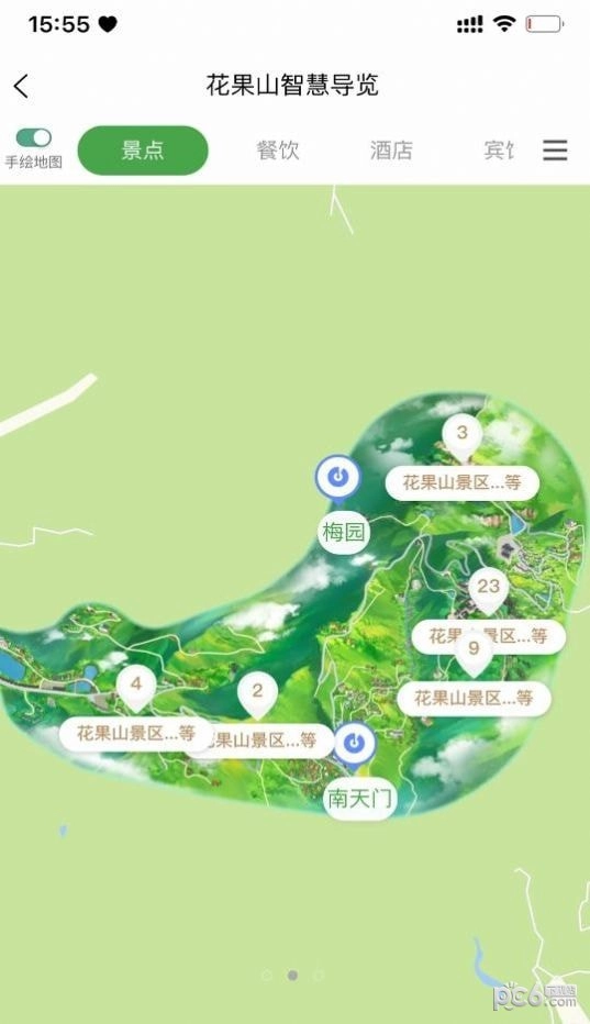 智游花果山最新版图2