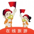 游嘛游呗原版