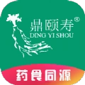 鼎颐寿通用版