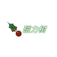 磁力树无广告版
