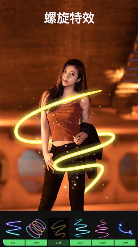 摩趣盲盒安卓官方版图1