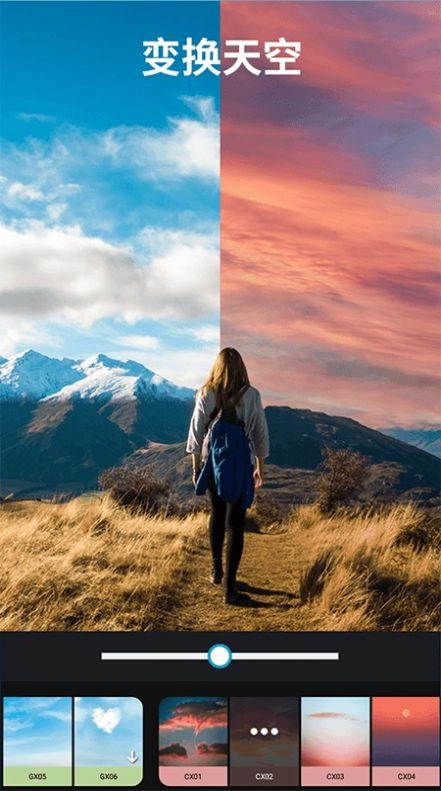 摩趣盲盒安卓官方版图3