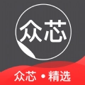 众芯商城手机正版