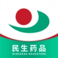 民生药品安卓直装版
