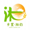 乡里湘韵官方最新版