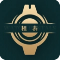 租表官方版
