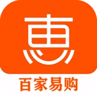 百家易购正版