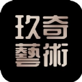 玖奇艺术安卓官方版