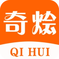 奇烩直装版