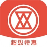 超级特惠正版