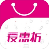 爱惠折安卓免费版