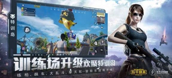 mt比例助手2026官方最新版