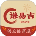 谦易吉手机正版