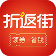 折返街安卓版