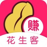 花生客官方正版