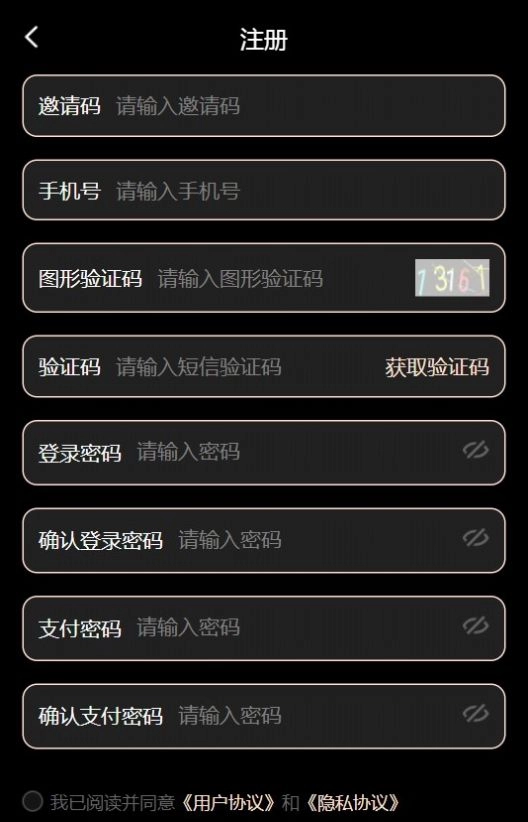 美人鱼安卓免费版图2