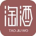 淘酒窝安卓官方版