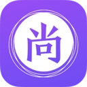 丝集尚品安卓免费版