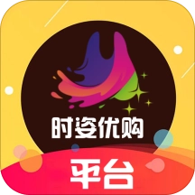 时姿优购手机免费版