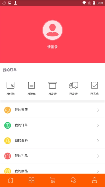 卓理优选免费版